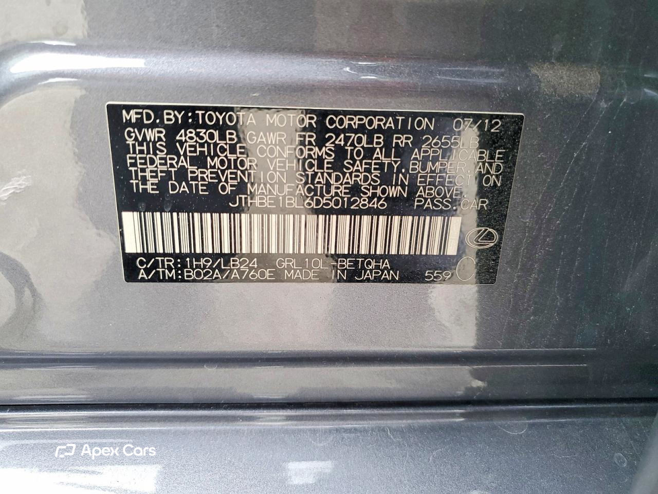 Lexus GS 2013