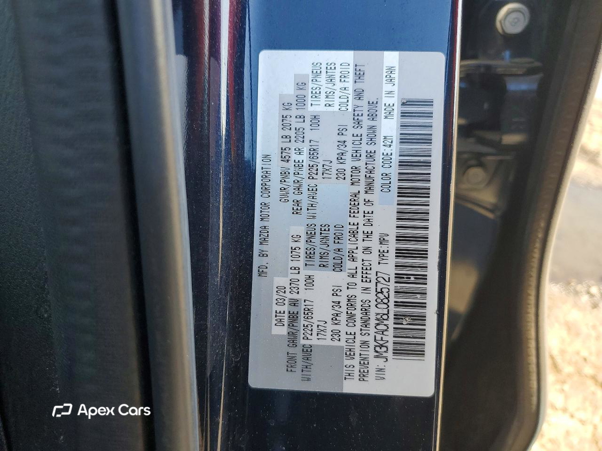 Mazda CX-5 2020
