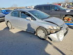 Honda Civic 2007