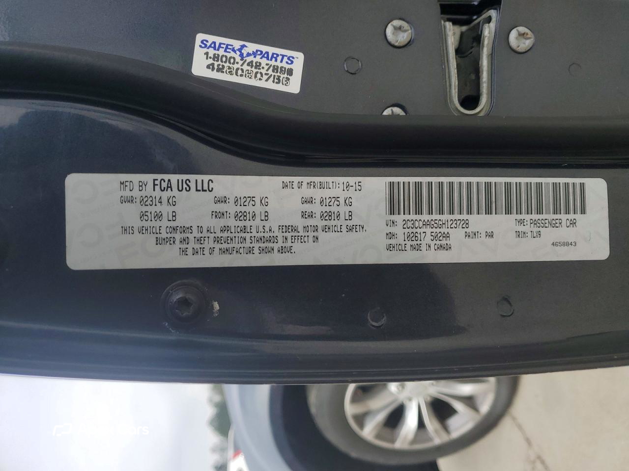 Chrysler 300 2016