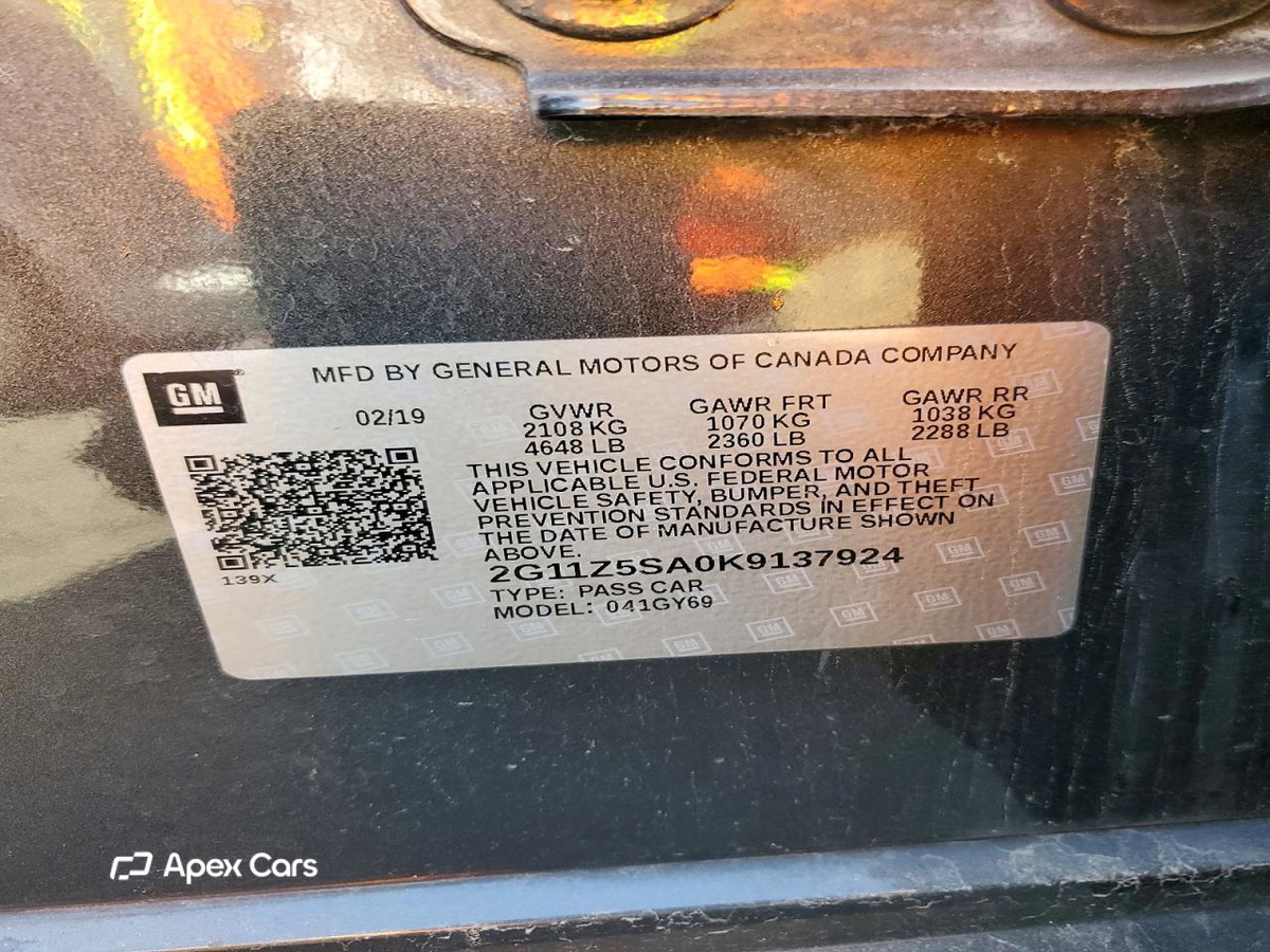 Chevrolet Impala 2019