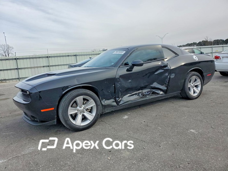 Dodge Challenger 2023 - Image 1 of 12