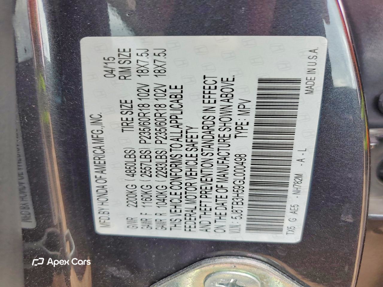 Acura RDX 2016