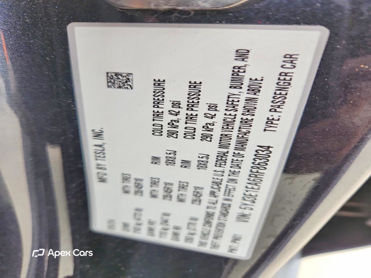 Tesla Model 3 2024