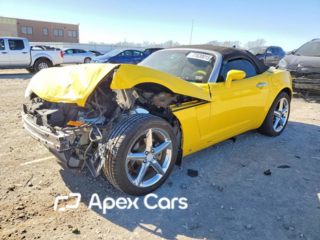 Saturn Sky 2007 - Image 1 of 13