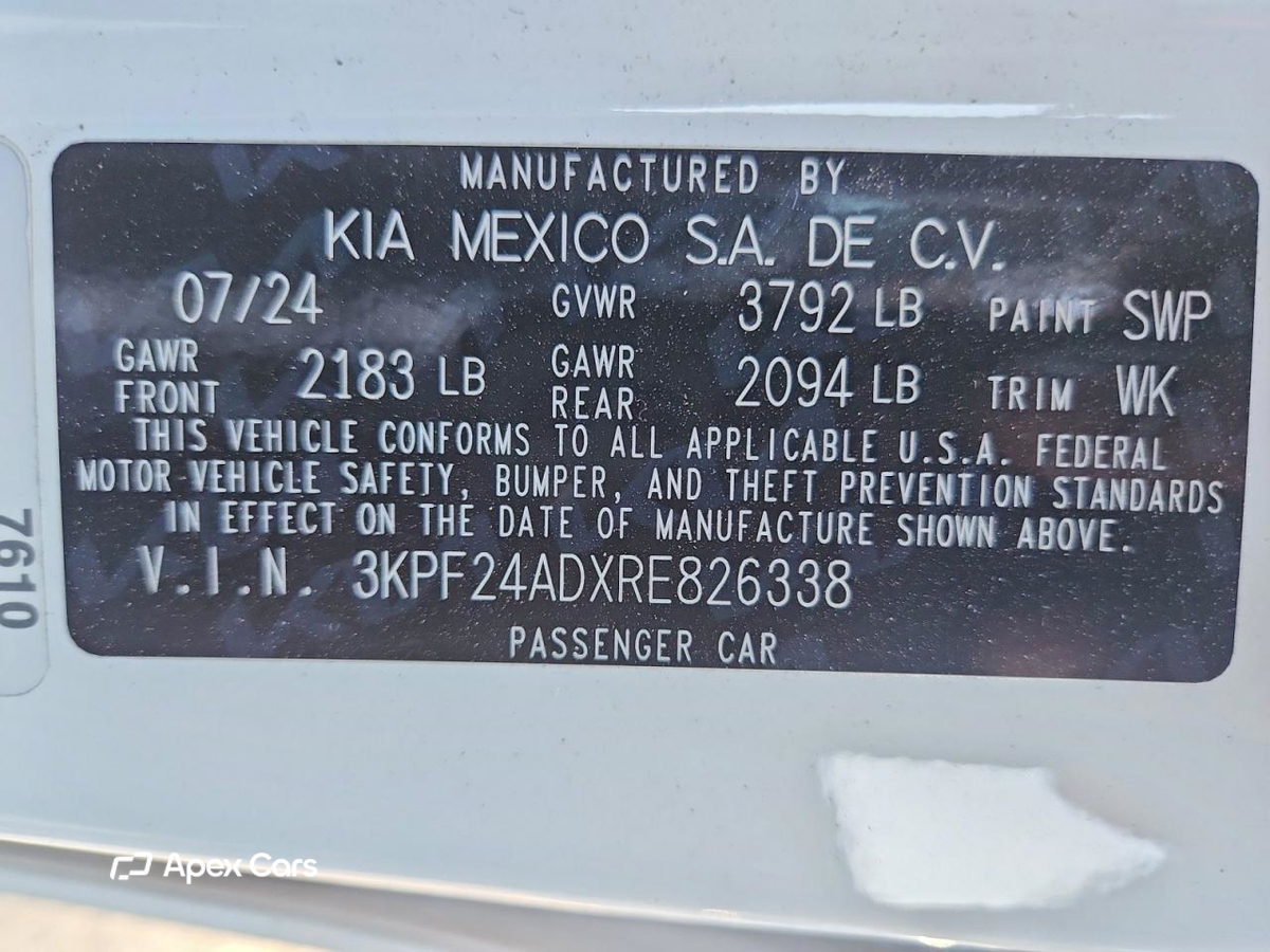 Kia Forte 2024