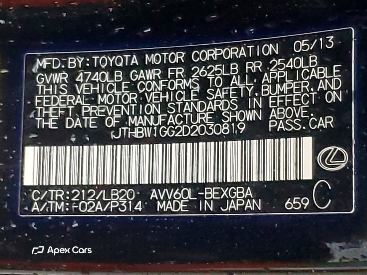 Lexus ES 2013