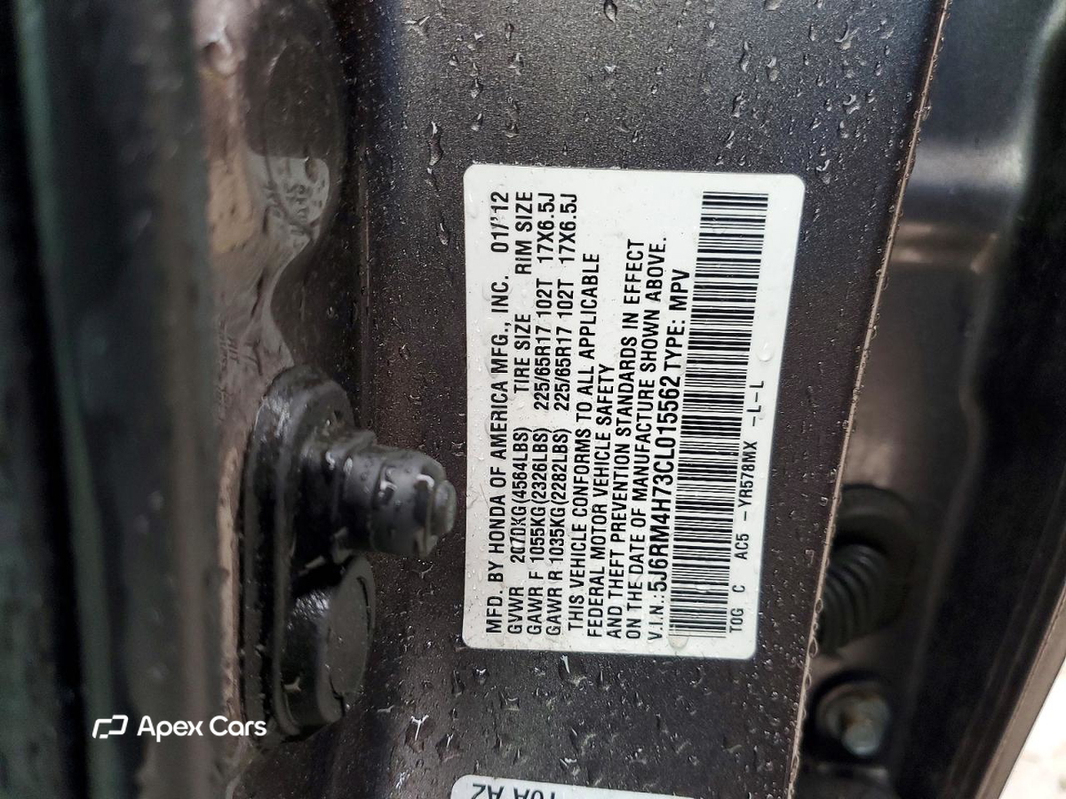Honda CR-V 2012
