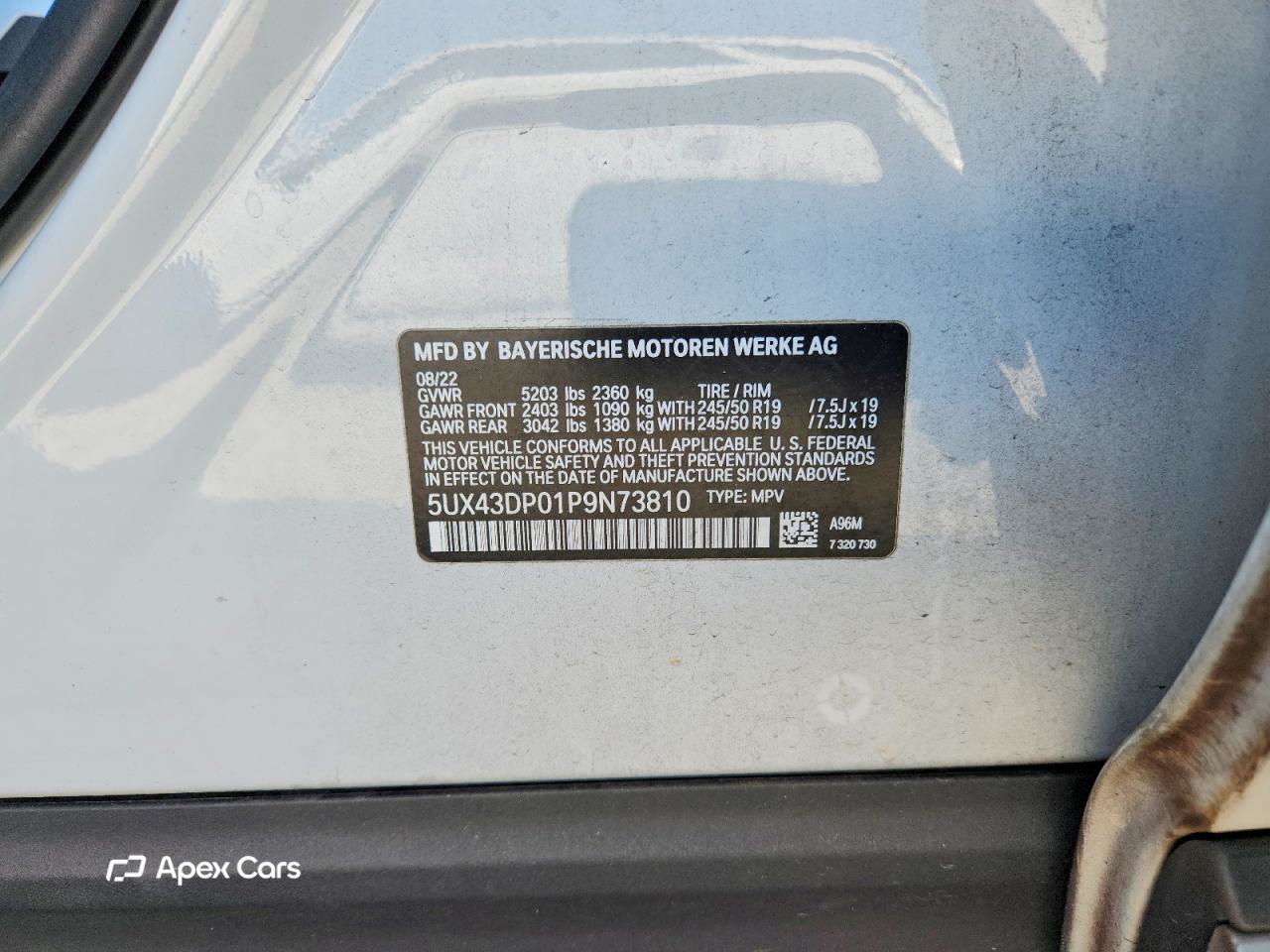 BMW X3 2023
