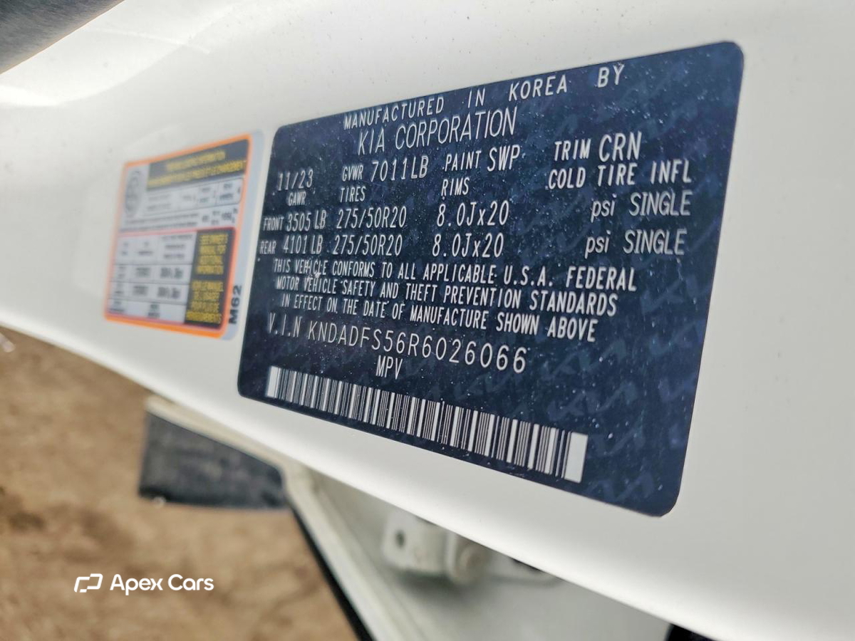Kia EV9 2024