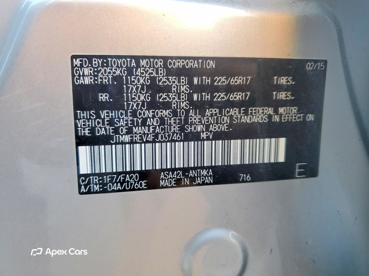Toyota RAV 4 2015