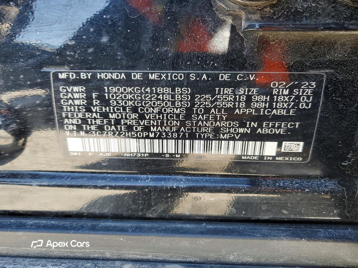 Honda HR-V 2023