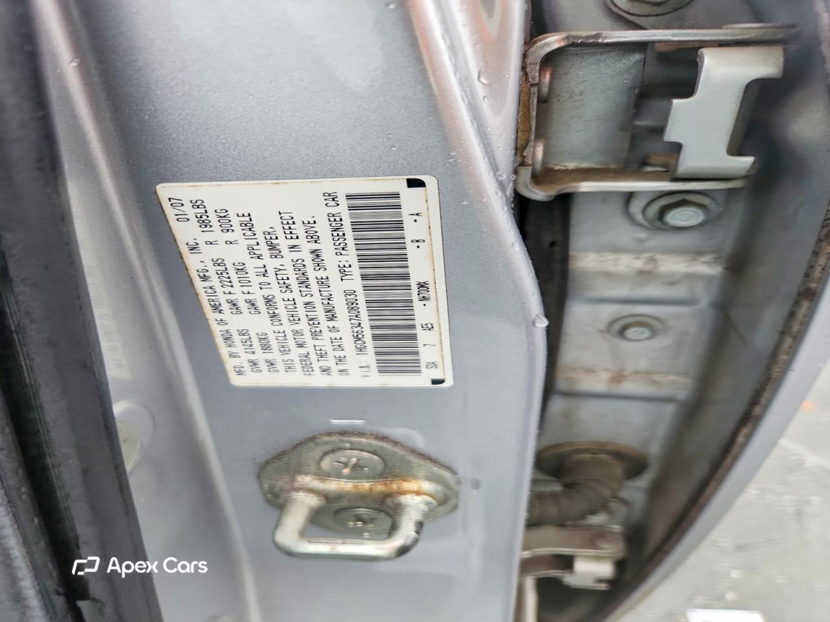 Honda Accord 2007