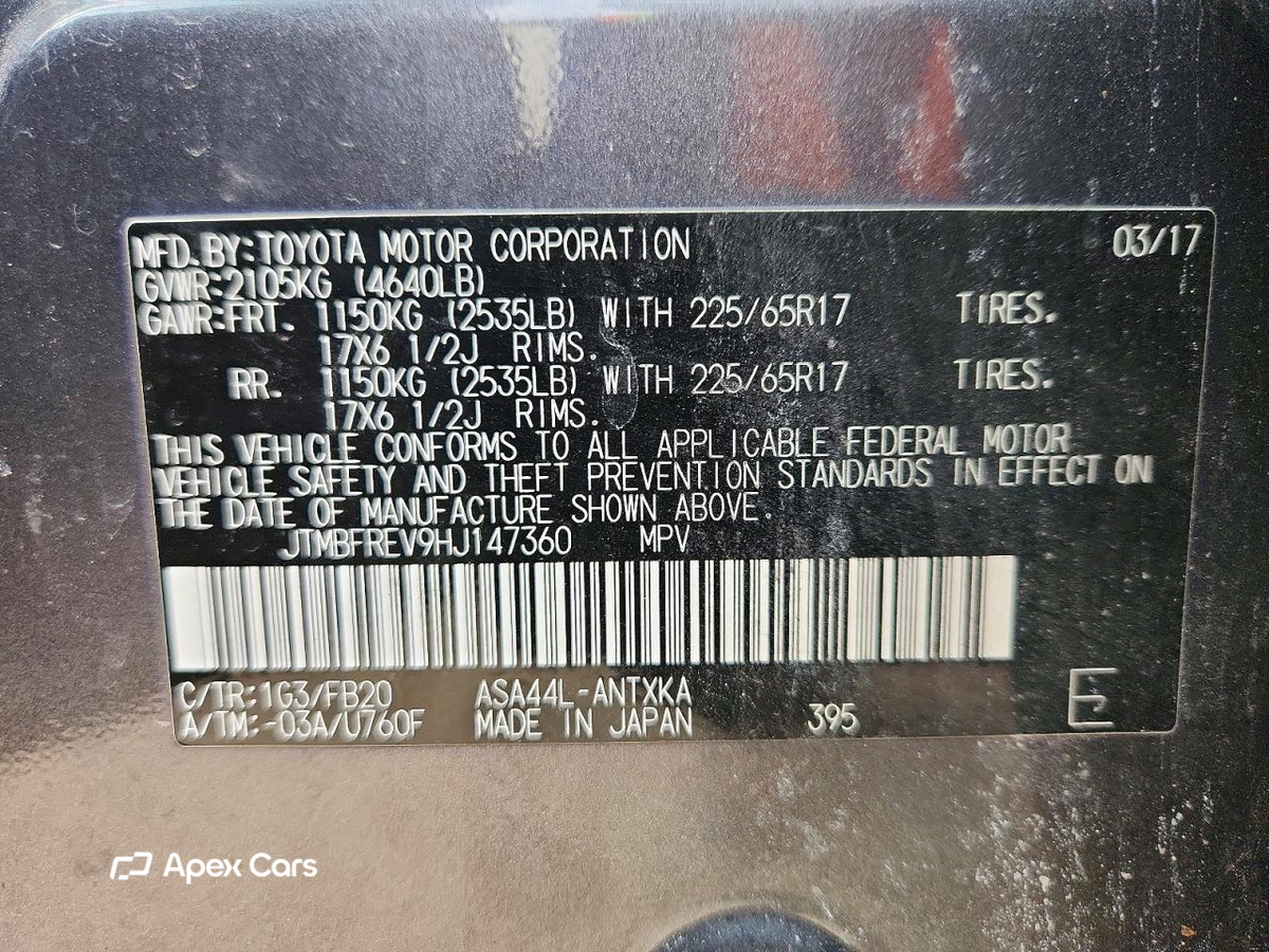 Toyota RAV 4 2017