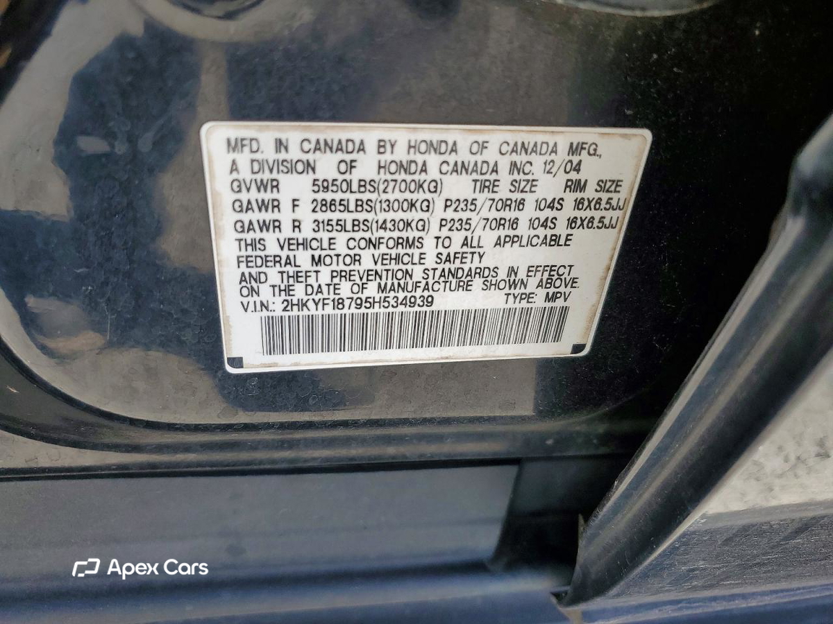 Honda Pilot 2005