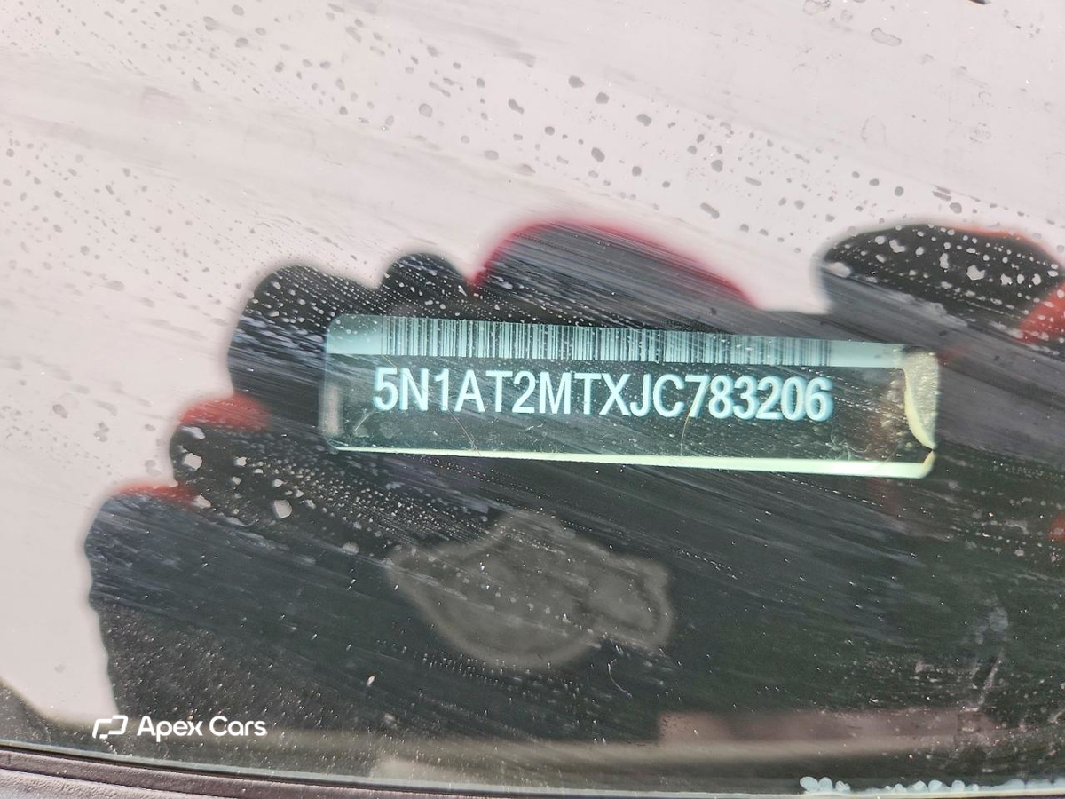 Nissan Rogue 2018