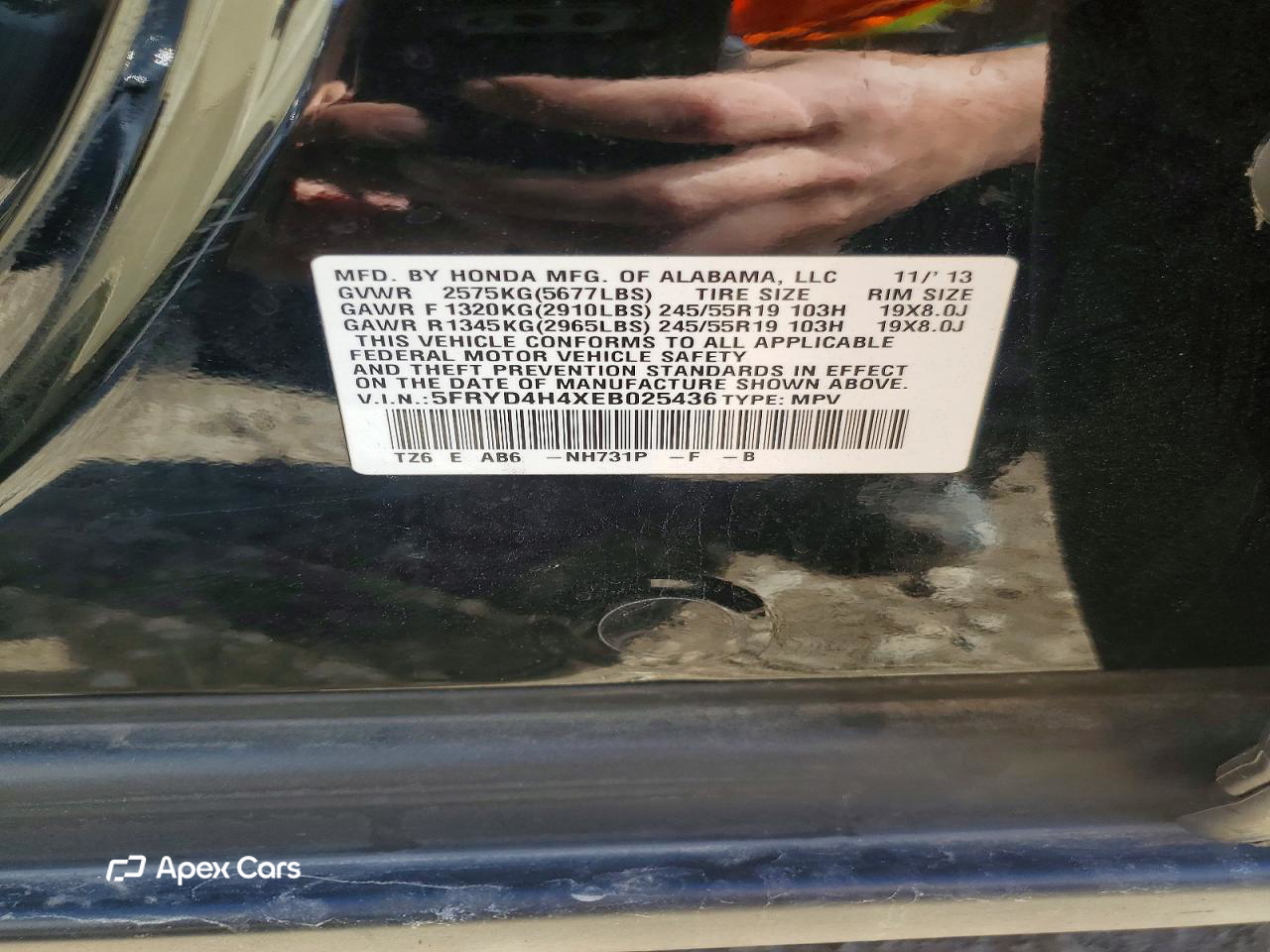 Acura MDX 2014