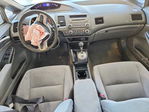 Honda Civic 2007
