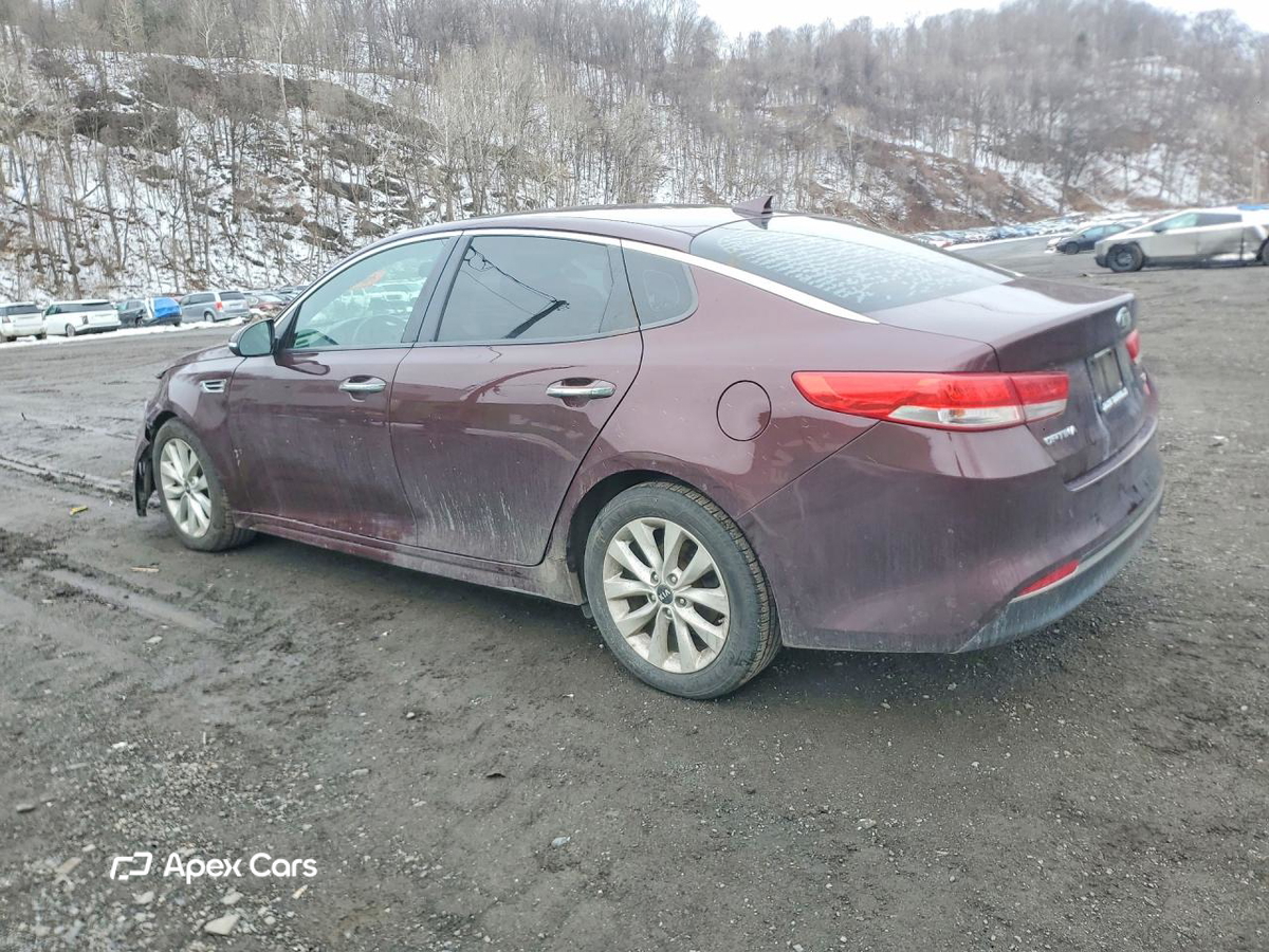 Kia Optima 2017