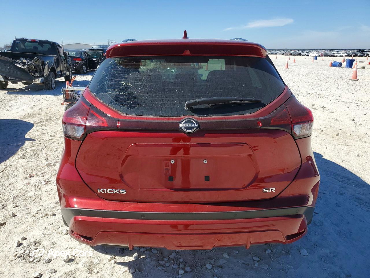 Nissan Kicks 2023