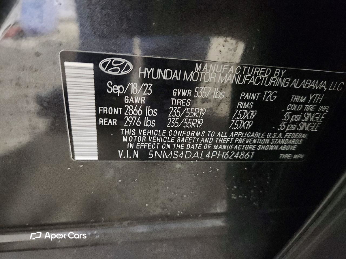 Hyundai Santa Fe 2023