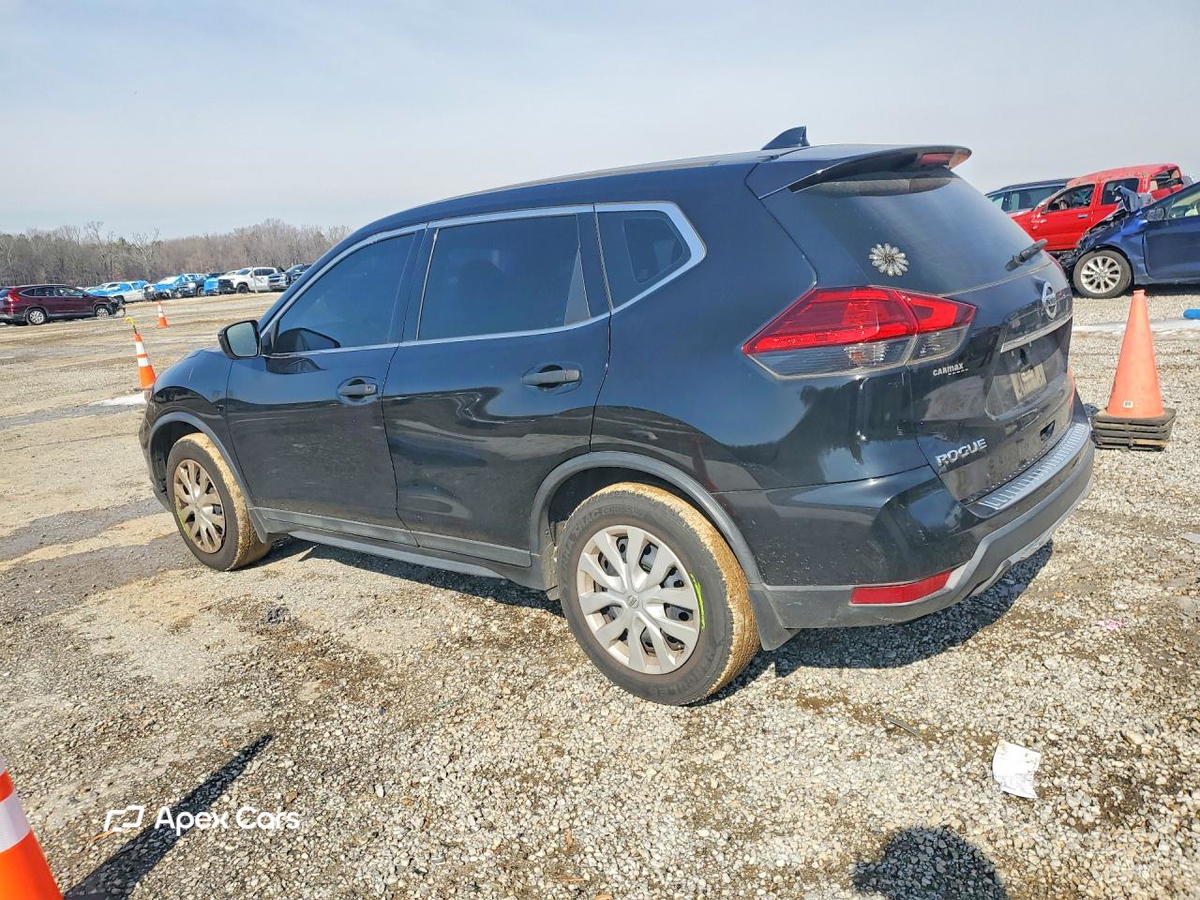 Nissan Rogue 2017
