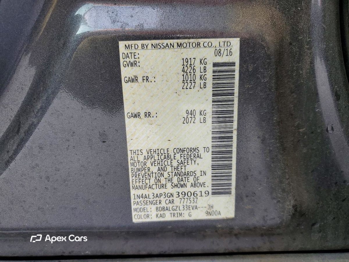 Nissan Altima 2016