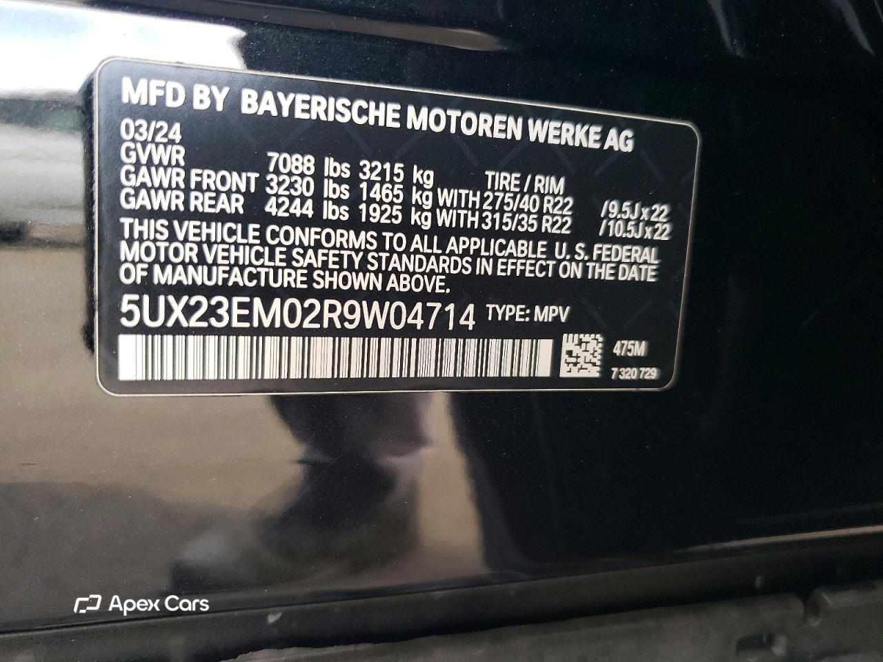 BMW X7 2024
