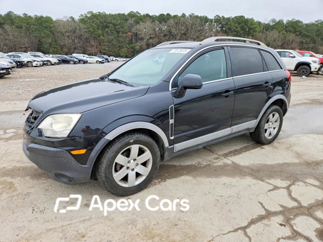 Chevrolet Captiva 2012 - Zdjęcie 1 z 14