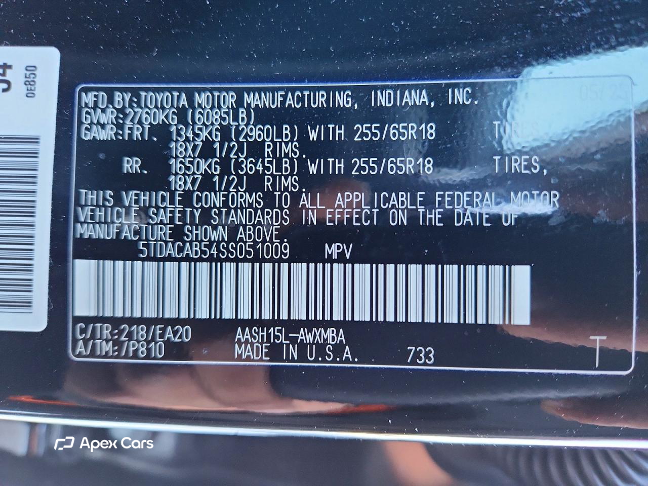 Toyota Highlander 2025