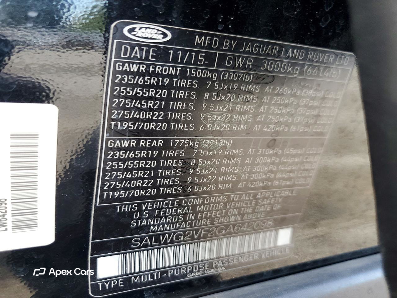 Land Rover Range Rover 2016