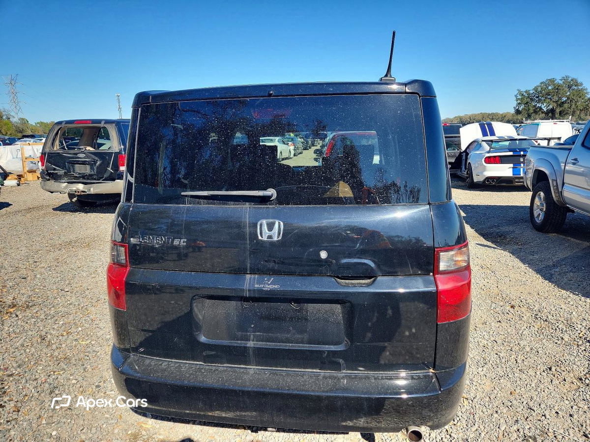 Honda Element 2008