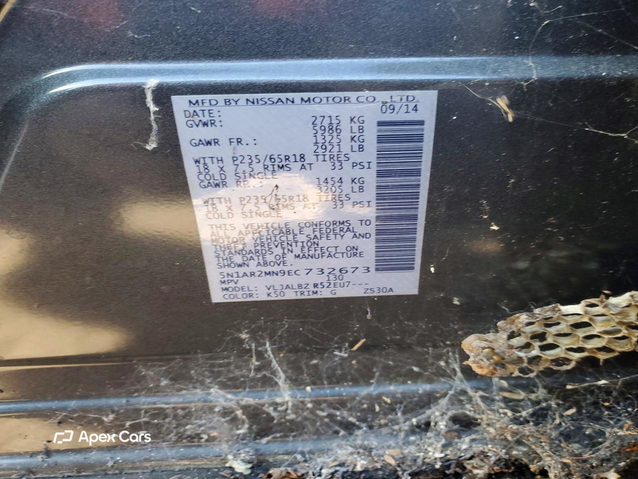 Nissan Pathfinder 2014