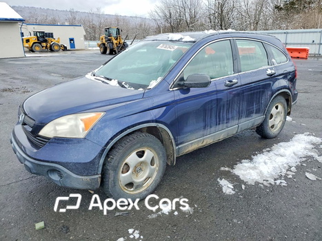 Honda CR-V 2008 - Image 1 of 13