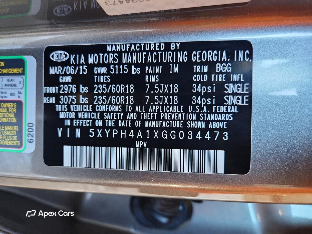 Kia Sorento 2016
