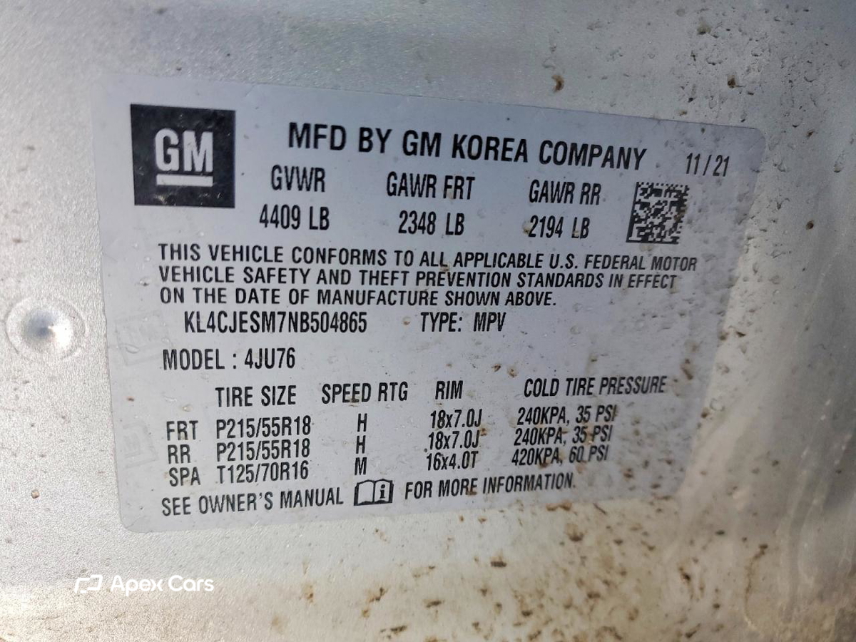 Buick Encore 2022
