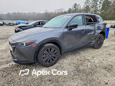 Mazda CX-5 2023 - Image 1 of 13