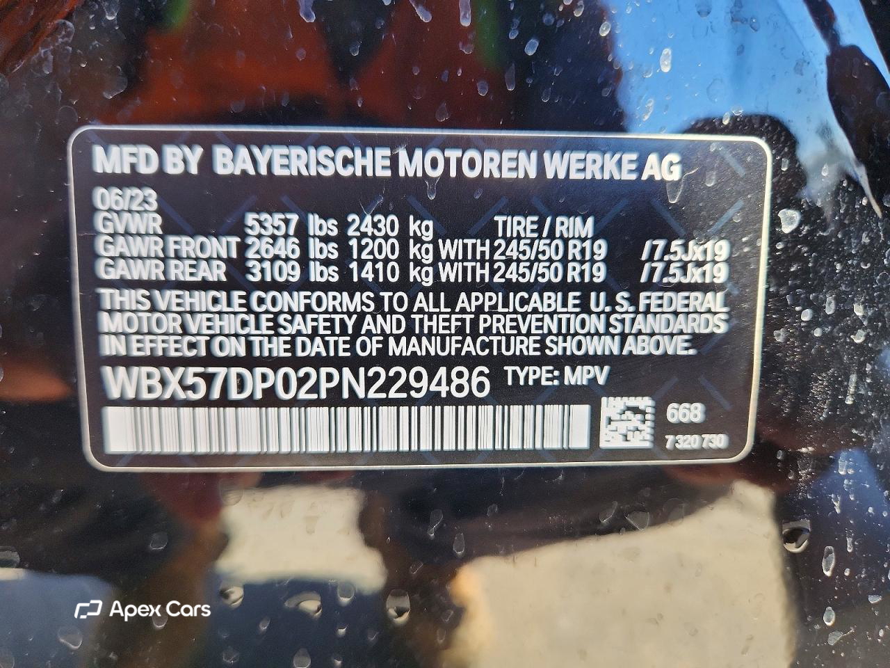 BMW X3 2023