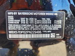 BMW X3 2023