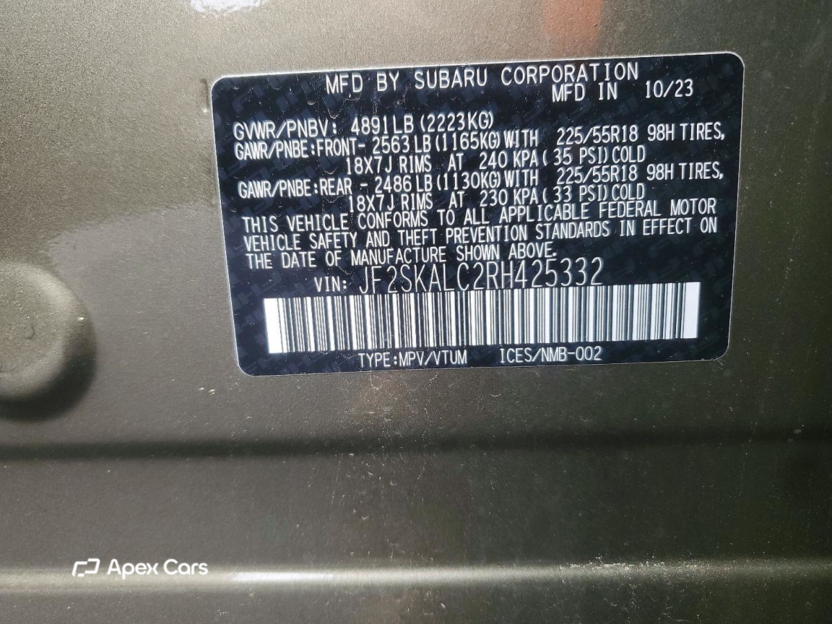 Subaru Forester 2024