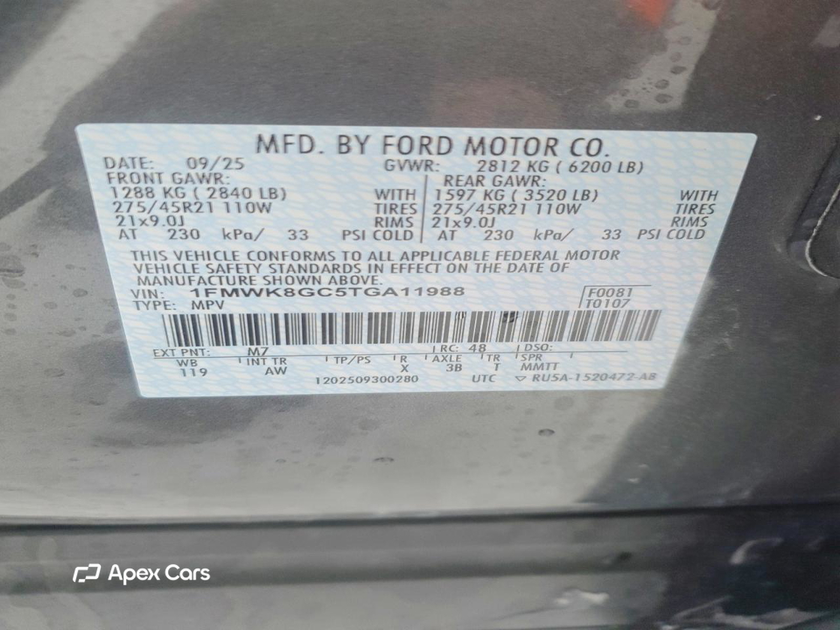 Ford Explorer 2026