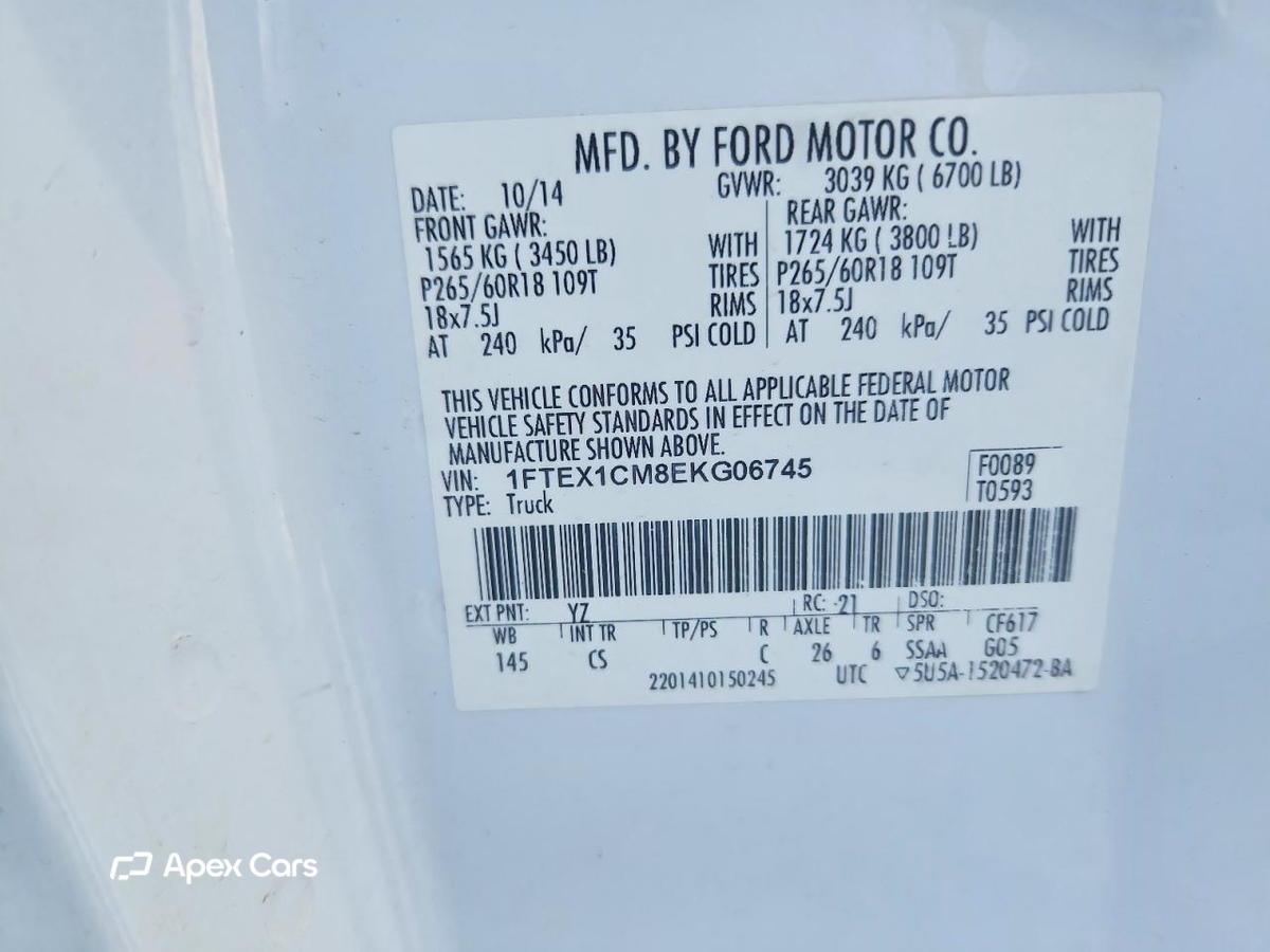Ford F-150 2014