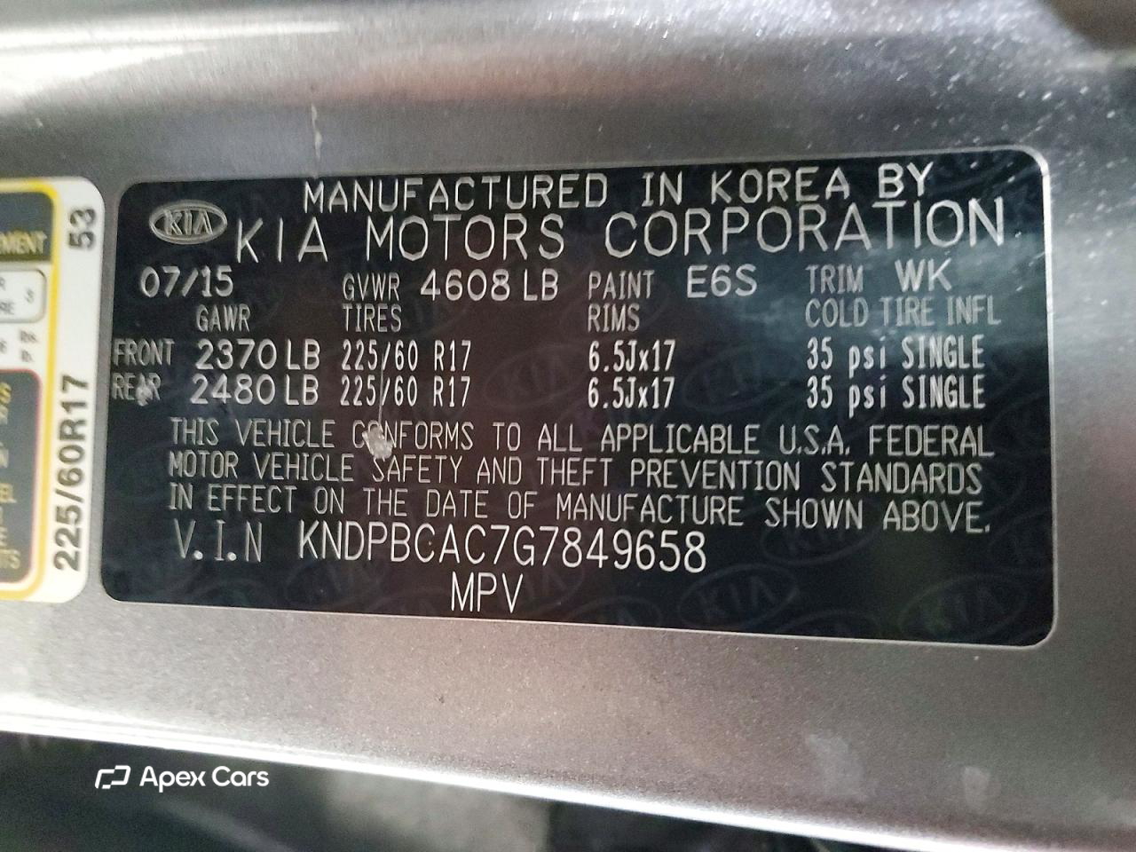 Kia Sportage 2016