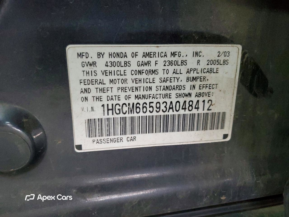 Honda Accord 2003