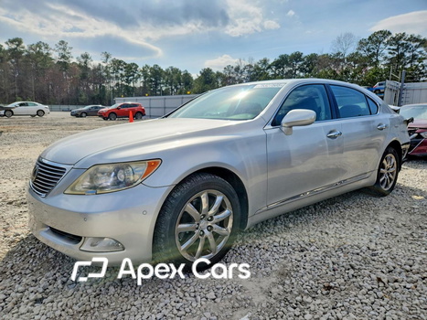 Lexus LS 2008 - Zdjęcie 1 z 12