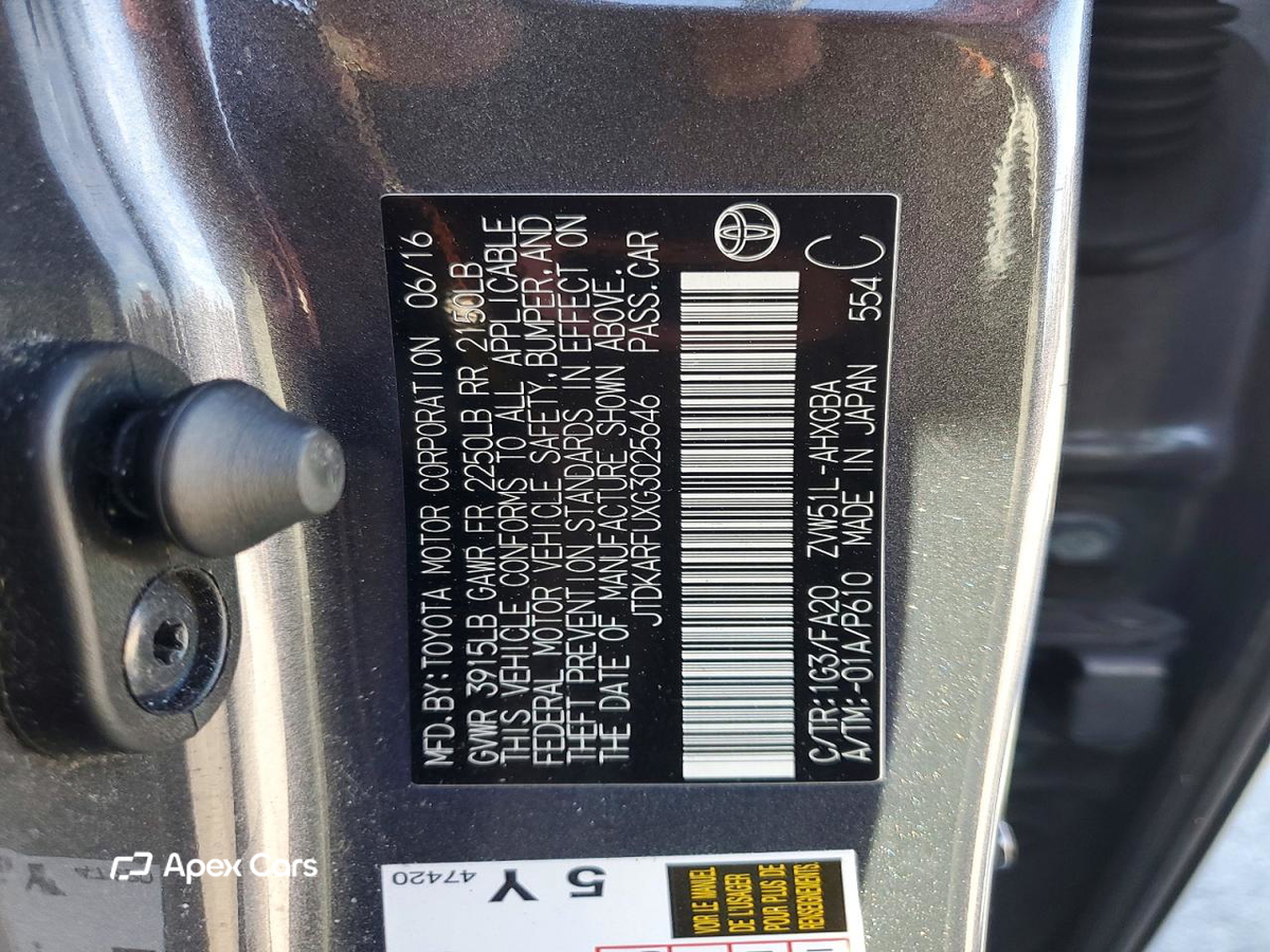Toyota Prius 2016