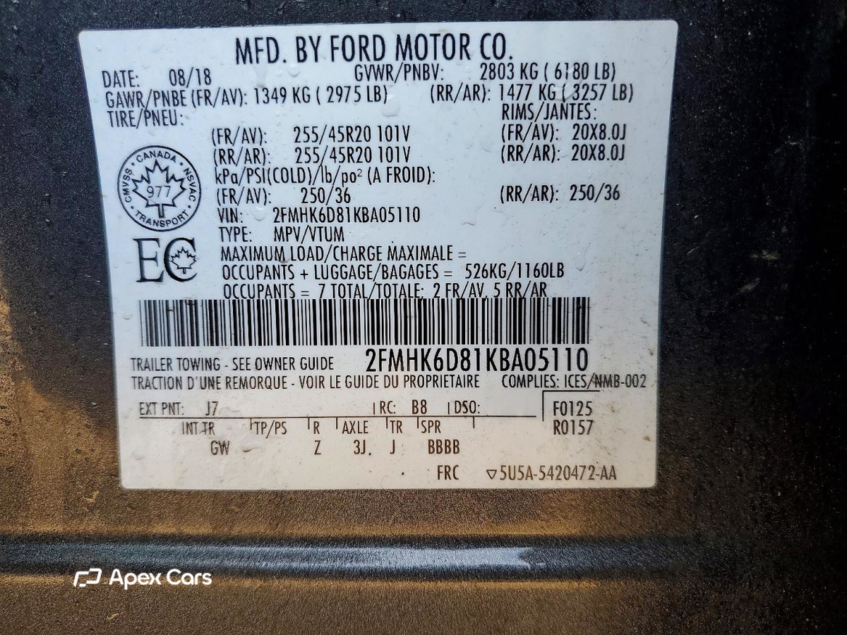 Ford Flex 2019