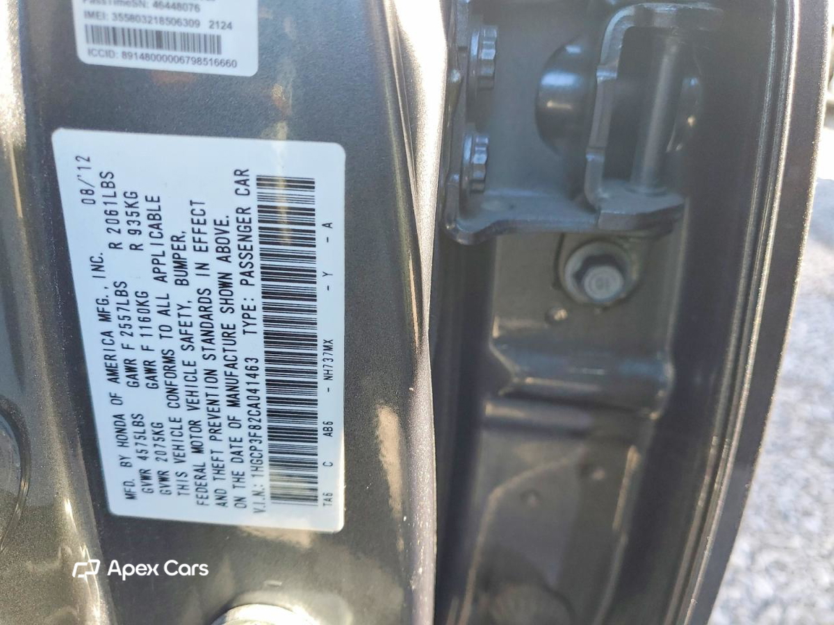 Honda Accord 2012