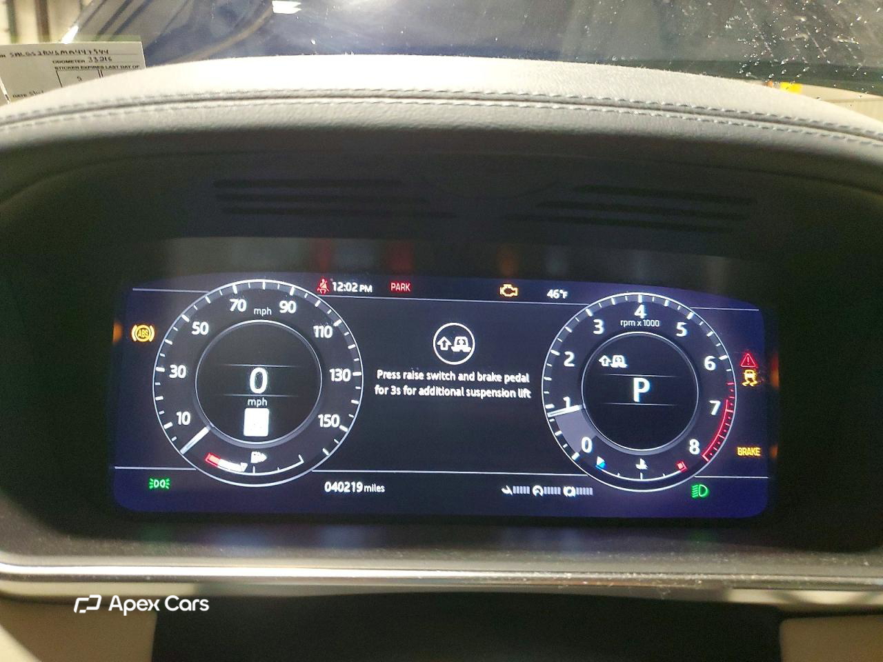Land Rover Range Rover 2021