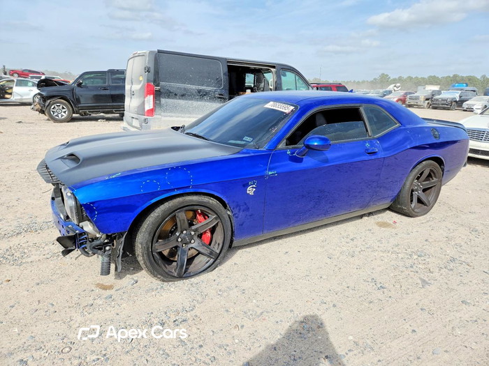 2021 Dodge Challenger - Image 1 of 5